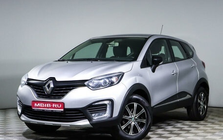 Renault Kaptur I рестайлинг, 2019 год, 1 650 000 рублей, 1 фотография