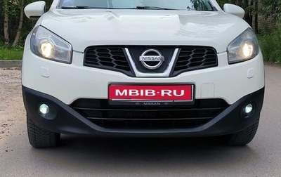 Nissan Qashqai, 2012 год, 1 210 000 рублей, 1 фотография