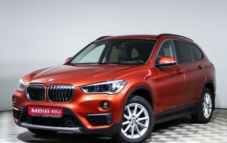 BMW X1, 2019 год, 3 200 000 рублей, 1 фотография