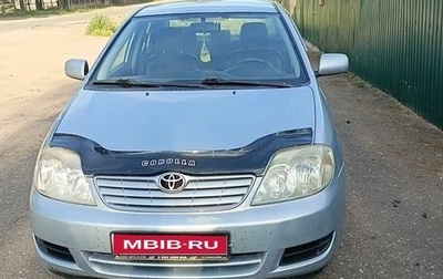 Toyota Corolla, 2004 год, 599 999 рублей, 1 фотография