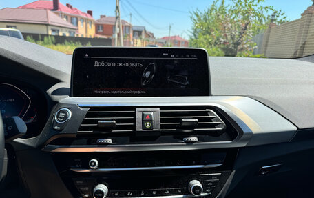 BMW X3, 2020 год, 4 650 000 рублей, 3 фотография