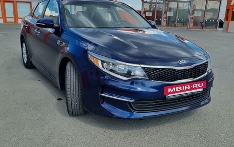 KIA Optima IV, 2016 год, 1 810 000 рублей, 2 фотография