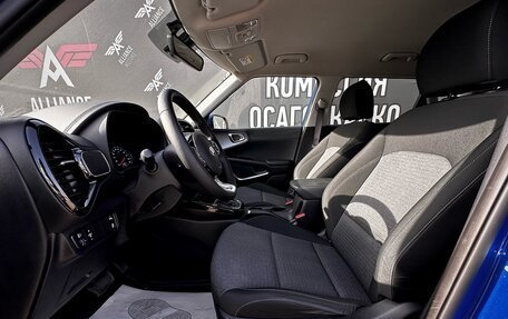 KIA Soul III, 2019 год, 2 200 000 рублей, 12 фотография