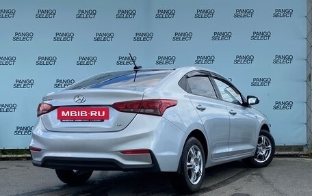 Hyundai Solaris II рестайлинг, 2017 год, 1 240 000 рублей, 3 фотография