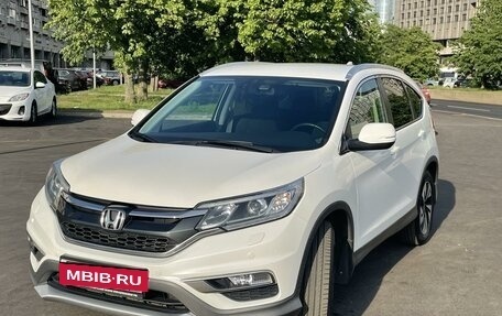 Honda CR-V IV, 2015 год, 2 630 000 рублей, 2 фотография