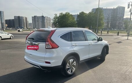 Honda CR-V IV, 2015 год, 2 630 000 рублей, 5 фотография