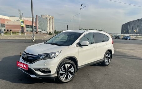 Honda CR-V IV, 2015 год, 2 630 000 рублей, 11 фотография