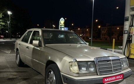 Mercedes-Benz E-Класс, 1993 год, 250 000 рублей, 3 фотография