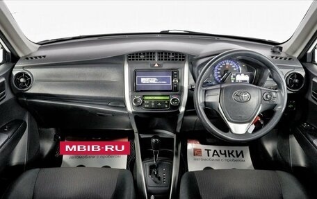 Toyota Corolla, 2017 год, 1 498 000 рублей, 7 фотография