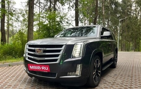 Cadillac Escalade IV, 2016 год, 4 350 000 рублей, 3 фотография
