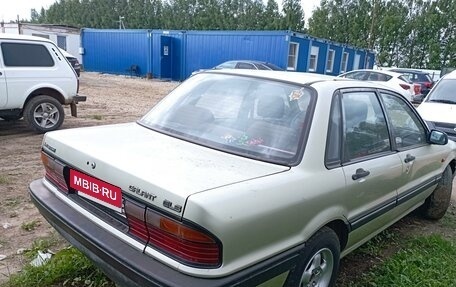 Mitsubishi Galant VIII, 1988 год, 295 000 рублей, 2 фотография