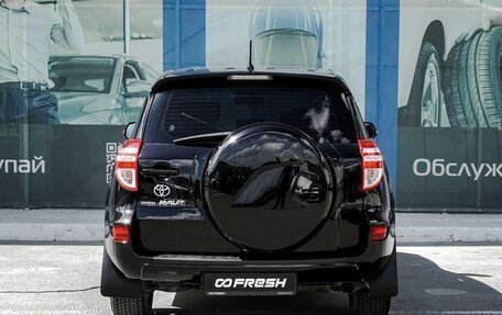 Toyota RAV4, 2012 год, 1 749 000 рублей, 4 фотография