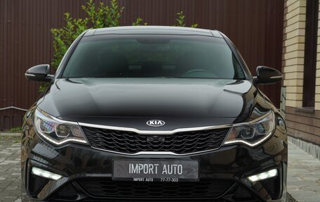 KIA Optima IV, 2018 год, 2 549 900 рублей, 2 фотография