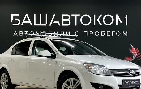 Opel Astra H, 2011 год, 654 000 рублей, 3 фотография
