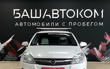 Opel Astra H, 2011 год, 654 000 рублей, 5 фотография
