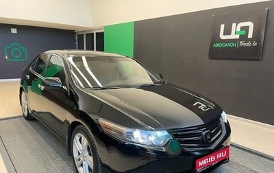 Honda Accord VIII рестайлинг, 2008 год, 1 350 000 рублей, 1 фотография