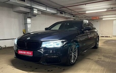 BMW 5 серия, 2018 год, 4 250 000 рублей, 1 фотография