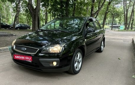 Ford Focus II рестайлинг, 2007 год, 455 000 рублей, 1 фотография