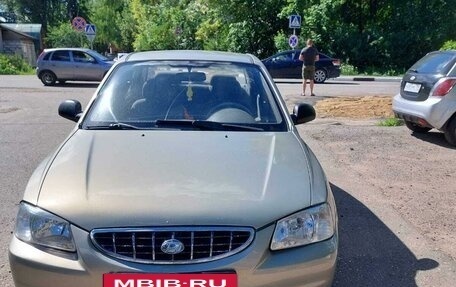 Hyundai Accent II, 2008 год, 369 000 рублей, 2 фотография