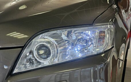 Toyota RAV4, 2011 год, 1 795 000 рублей, 3 фотография