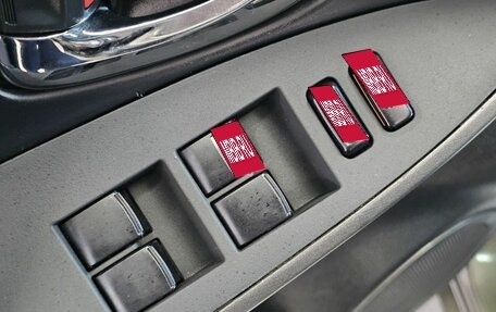 Toyota RAV4, 2011 год, 1 795 000 рублей, 13 фотография