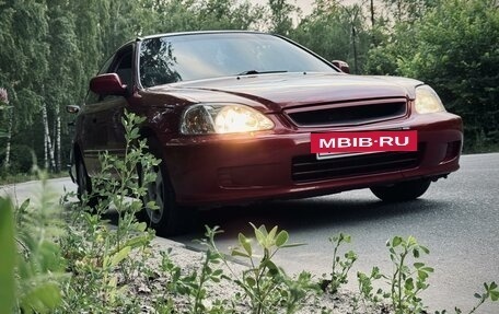 Honda Civic VII, 1999 год, 305 000 рублей, 7 фотография