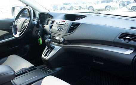 Honda CR-V IV, 2013 год, 2 378 000 рублей, 16 фотография