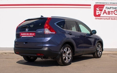 Honda CR-V IV, 2013 год, 2 378 000 рублей, 7 фотография