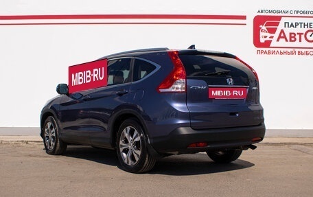 Honda CR-V IV, 2013 год, 2 378 000 рублей, 5 фотография