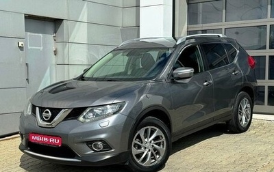 Nissan X-Trail, 2014 год, 1 690 000 рублей, 1 фотография