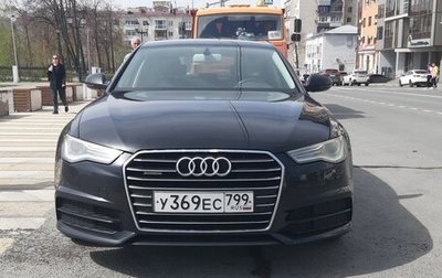 Audi A6, 2016 год, 2 150 000 рублей, 1 фотография