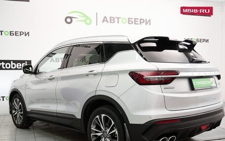 Geely Coolray I, 2021 год, 2 060 000 рублей, 3 фотография