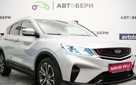 Geely Coolray I, 2021 год, 2 060 000 рублей, 7 фотография