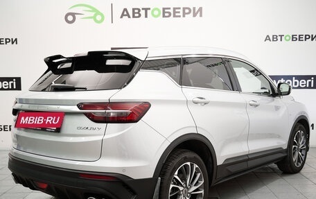 Geely Coolray I, 2021 год, 2 060 000 рублей, 5 фотография