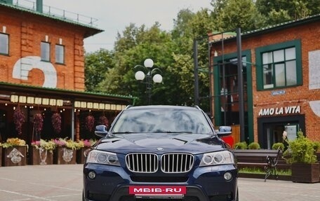 BMW X3, 2013 год, 2 150 000 рублей, 2 фотография