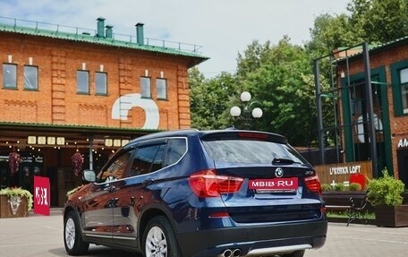 BMW X3, 2013 год, 2 150 000 рублей, 7 фотография