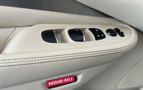 Nissan Murano, 2019 год, 2 810 000 рублей, 15 фотография
