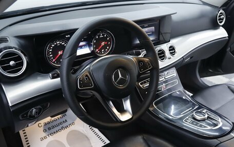 Mercedes-Benz E-Класс, 2016 год, 2 009 000 рублей, 8 фотография
