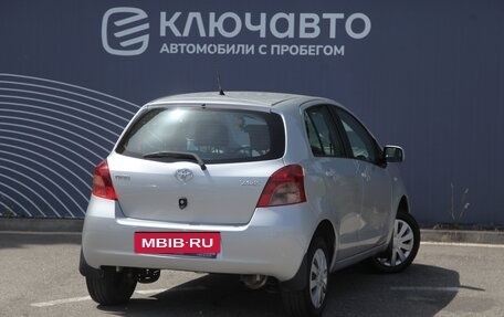 Toyota Yaris III рестайлинг, 2006 год, 647 000 рублей, 2 фотография