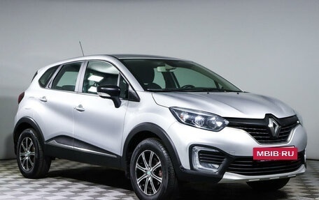 Renault Kaptur I рестайлинг, 2019 год, 1 650 000 рублей, 3 фотография