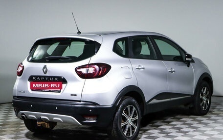 Renault Kaptur I рестайлинг, 2019 год, 1 650 000 рублей, 5 фотография