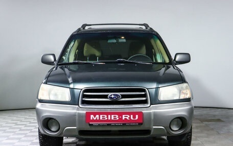 Subaru Forester, 2002 год, 500 000 рублей, 2 фотография