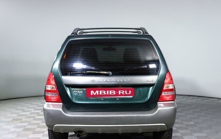 Subaru Forester, 2002 год, 500 000 рублей, 6 фотография