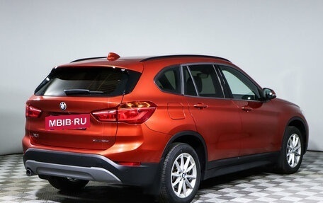 BMW X1, 2019 год, 3 200 000 рублей, 5 фотография