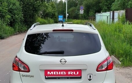 Nissan Qashqai, 2012 год, 1 210 000 рублей, 5 фотография