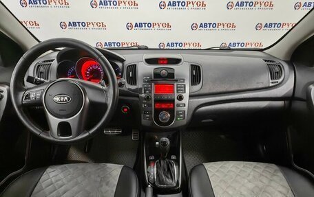 KIA Cerato III, 2010 год, 769 000 рублей, 6 фотография