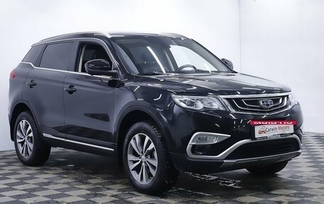 Geely Atlas I, 2020 год, 1 655 000 рублей, 3 фотография