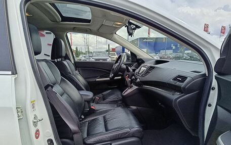 Honda CR-V IV, 2013 год, 2 189 995 рублей, 18 фотография