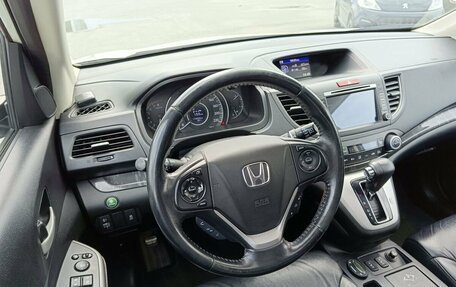 Honda CR-V IV, 2013 год, 2 189 995 рублей, 20 фотография