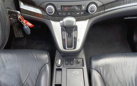 Honda CR-V IV, 2013 год, 2 189 995 рублей, 27 фотография